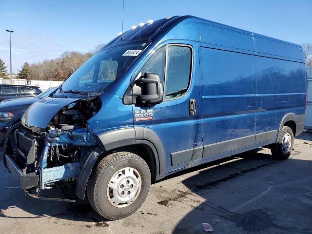 RAM PROMASTER 2021 with VIN 3C6LRVDG7ME534754 - Photo from auction