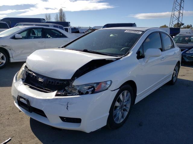 HONDA CIVIC EX 2011 with VIN 19XFA1F83BE001132 - Photo from auction