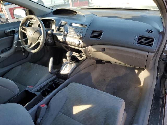 Photo 8 from auction – 2011 HONDA CIVIC LX with VIN 2HGFG1B67BH508334