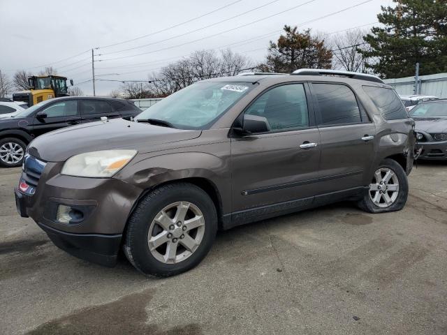 SATURN OUTLOOK XR 2008 with VIN 5GZER13758J200452 - Photo from auction
