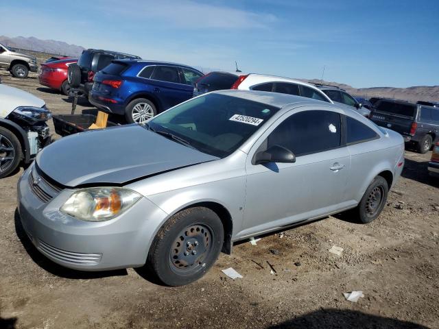 Photo 1 from auction – 2006 CHEVROLET COBALT LS with VIN 1G1AK15F967805490