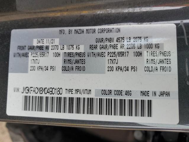 Photo 14 from auction – 2021 MAZDA CX-5 TOURI with VIN JM3KFACM8M0490180