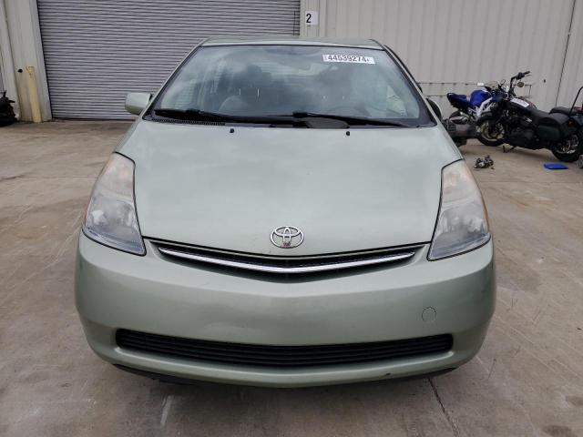 Photo 5 from auction – 2008 TOYOTA PRIUS with VIN JTDKB20U587745413