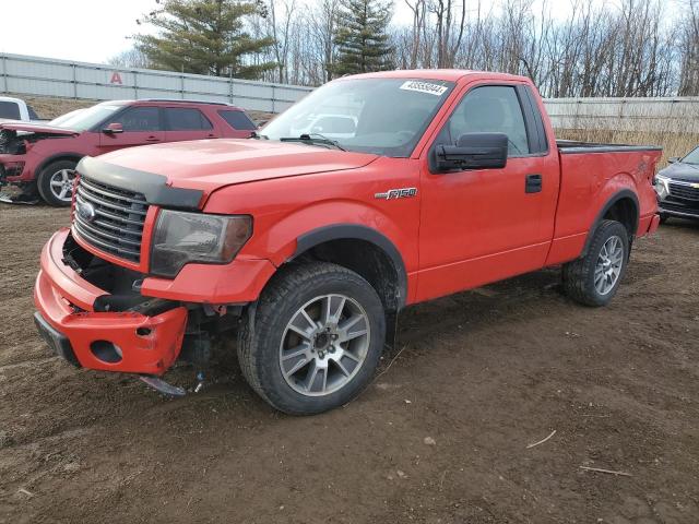 FORD F150 2014 with VIN 1FTMF1EF0EFC22612 - Photo from auction
