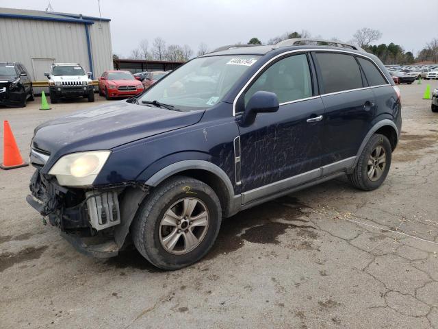 SATURN VUE XE 2008 with VIN 3GSCL33P28S628021 - Photo from auction