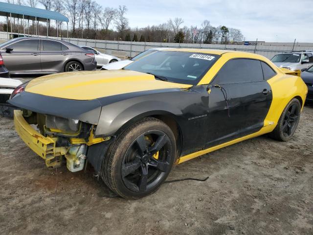 CHEVROLET CAMARO LS 2013 with VIN 2G1FA1E36D9238469 - Photo from auction