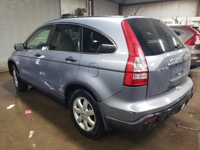 Photo 2 from auction – 2007 HONDA CR-V EX with VIN JHLRE48517C116111