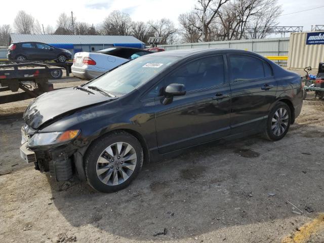 HONDA CIVIC EXL 2011 with VIN 2HGFA1F95BH507074 - Photo from auction