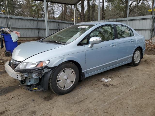 HONDA CIVIC HYBR 2007 with VIN JHMFA362X7S012607 - Photo from auction