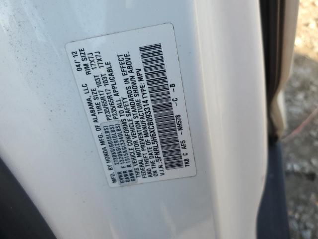 Photo 14 from auction – 2012 HONDA ODYSSEY EX with VIN 5FNRL5H6XCB093314