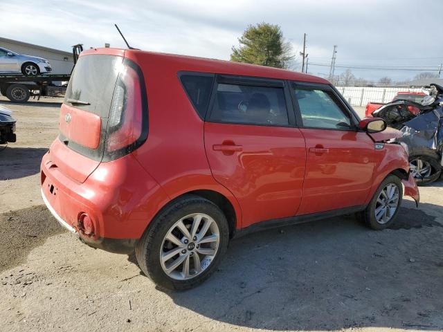صورة رقم 3 من المزاد - 2017 KIA SOUL + مع VIN KNDJP3A54H7418317
