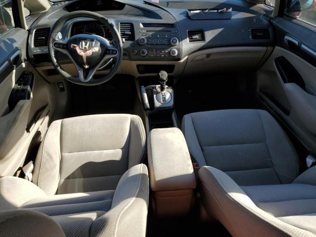Photo 8 from auction – 2010 HONDA CIVIC EX with VIN 2HGFA1F89AH504510