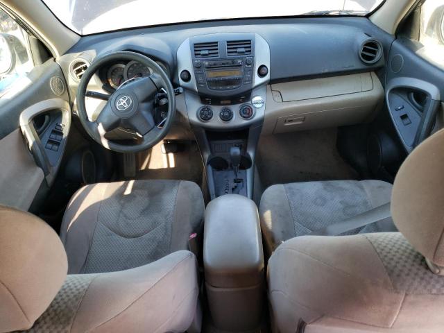Photo 8 from auction – 2006 TOYOTA RAV4 with VIN JTMZD33V466007687