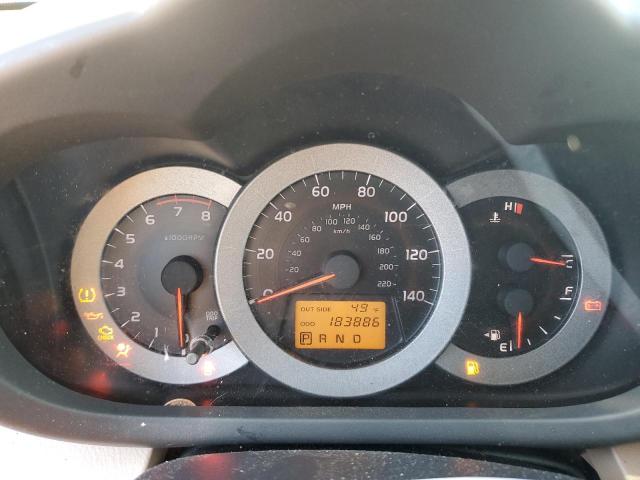 Photo 9 from auction – 2007 TOYOTA RAV4 with VIN JTMZD33V775075263