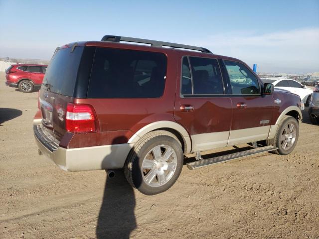 Photo 3 from auction – 2008 FORD EXPEDITION with VIN 1FMFU18568LA24426