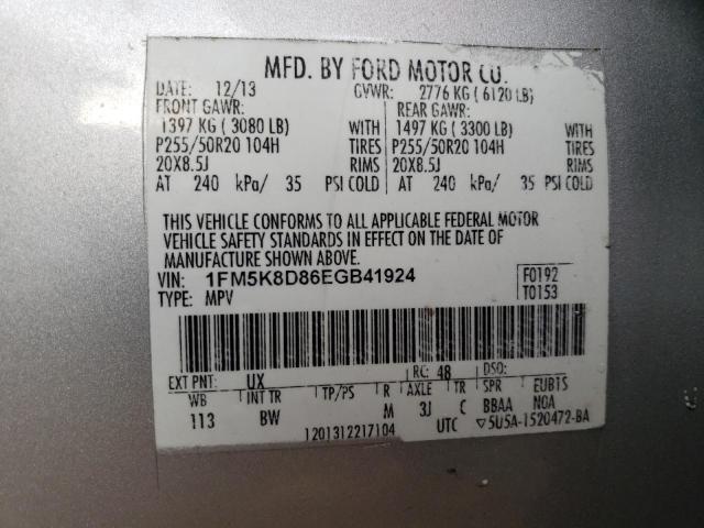 Photo 14 from auction – 2014 FORD EXPLORER X with VIN 1FM5K8D86EGB41924