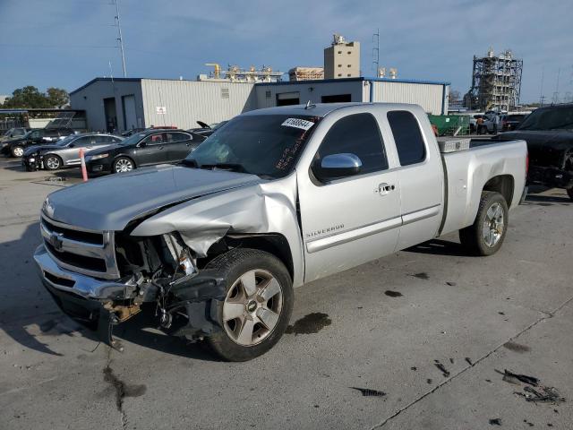 Photo 1 from auction – 2011 CHEVROLET SILVERADO with VIN 1GCRCSE0XBZ160968