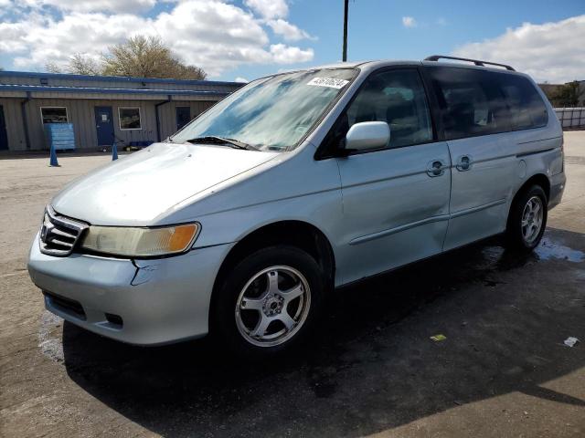 HONDA ODYSSEY EX 2002 with VIN 2HKRL18992H589921 - Photo from auction