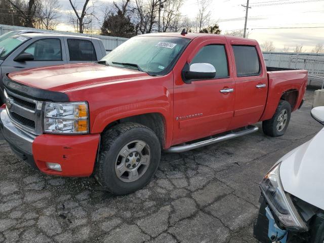 CHEVROLET SILVERADO 2007 with VIN 3GCEK13M27G513292 - Photo from auction