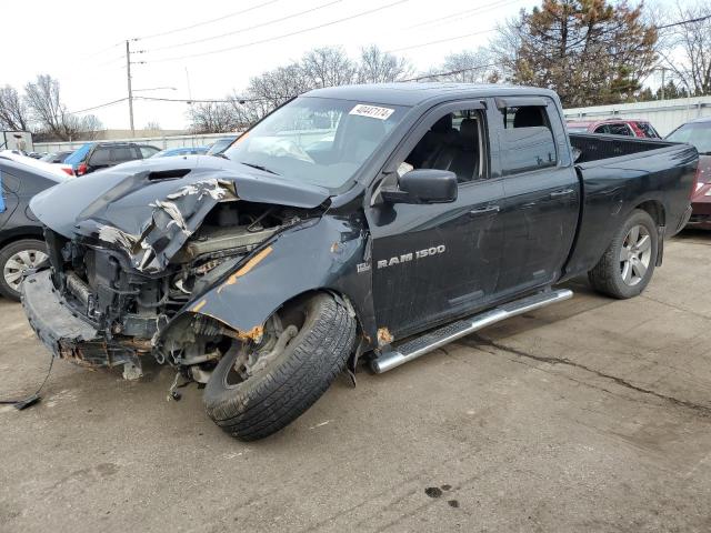 DODGE RAM 1500 2011 with VIN 1D7RV1GT1BS653349 - Photo from auction