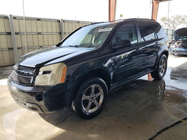 CHEVROLET EQUINOX LT 2007 with VIN 2CNDL73F676004200 - Photo from auction