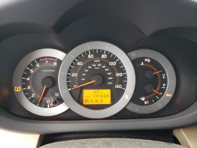 Photo 9 from auction – 2011 TOYOTA RAV4 with VIN 2T3ZF4DV4BW061157