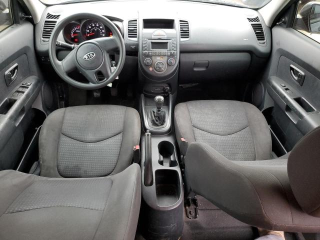 Photo 8 from auction – 2010 KIA SOUL with VIN KNDJT2A14A7032263