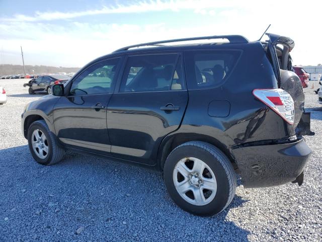 Photo 2 from auction – 2012 TOYOTA RAV4 with VIN 2T3BF4DV4CW249566
