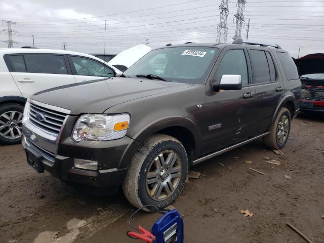 Photo 1 from auction – 2008 FORD EXPLORER L with VIN 1FMEU75828UA07999