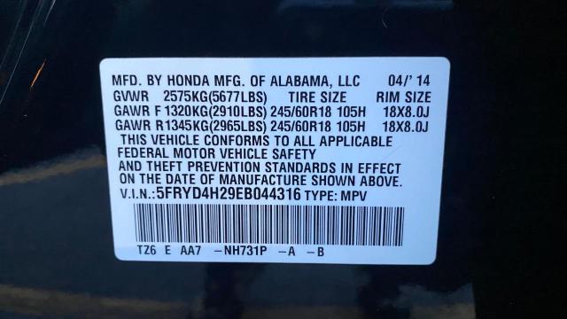 Photo 10 from auction – 2014 ACURA MDX with VIN 5FRYD4H29EB044316
