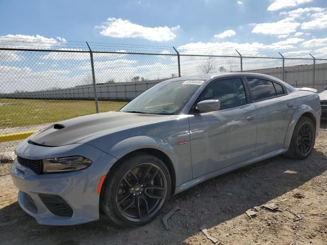 DODGE CHARGER SC 2021 with VIN 2C3CDXGJ7MH615160 - Photo from auction