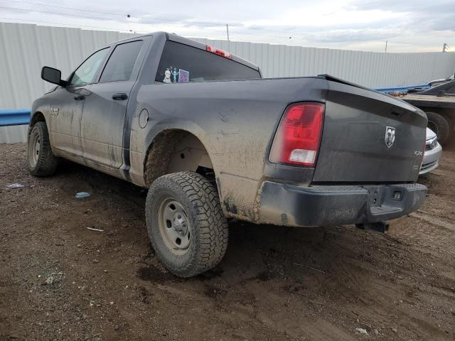 Photo 2 from auction – 2017 RAM 1500 ST with VIN 1C6RR7KG9HS533679