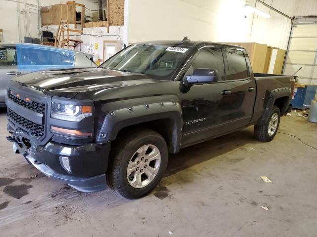 CHEVROLET 1500 2016 с VIN 1GCVKREC7GZ215064 - Снимка от търг