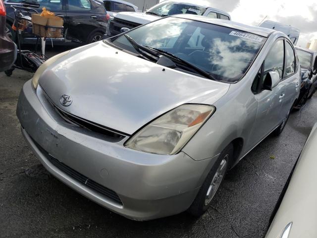 TOYOTA PRIUS 2005 with VIN JTDKB22U553076379 - Photo from auction