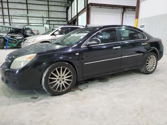 SATURN AURA XR 2007 with VIN 1G8ZV57767F128902 - Photo from auction