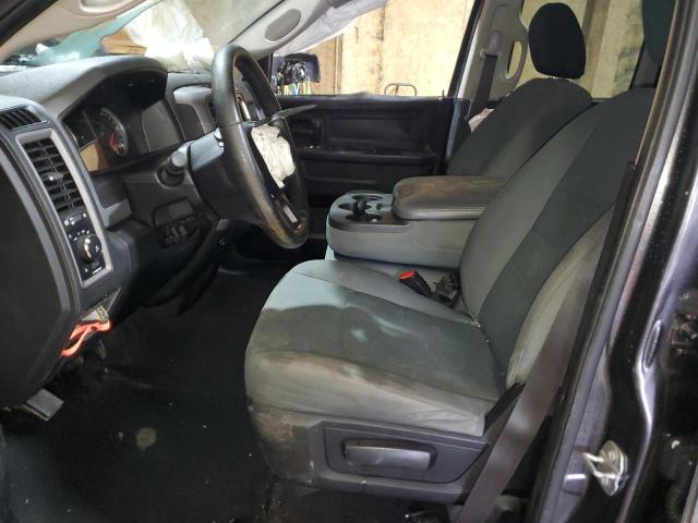 Photo 7 from auction – 2017 RAM 1500 ST with VIN 1C6RR6FT2HS805605