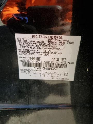 Photo 14 from auction – 2013 FORD FLEX SEL with VIN 2FMGK5C84DBD30263