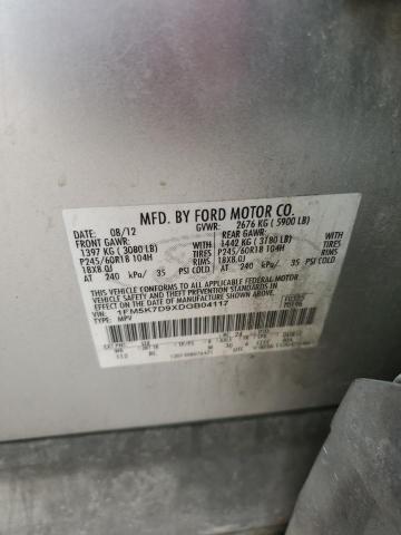 Photo 14 from auction – 2013 FORD EXPLORER X with VIN 1FM5K7D9XDGB04117