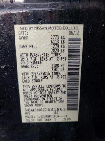 Photo 14 from auction – 2012 NISSAN PATHFINDER with VIN 5N1AR1NB1CC631865