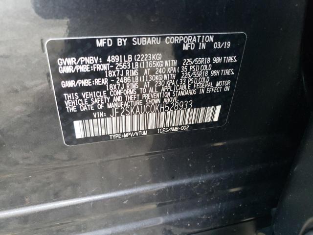 Photo 14 from auction – 2019 SUBARU FORESTER L with VIN JF2SKAUC0KH528933