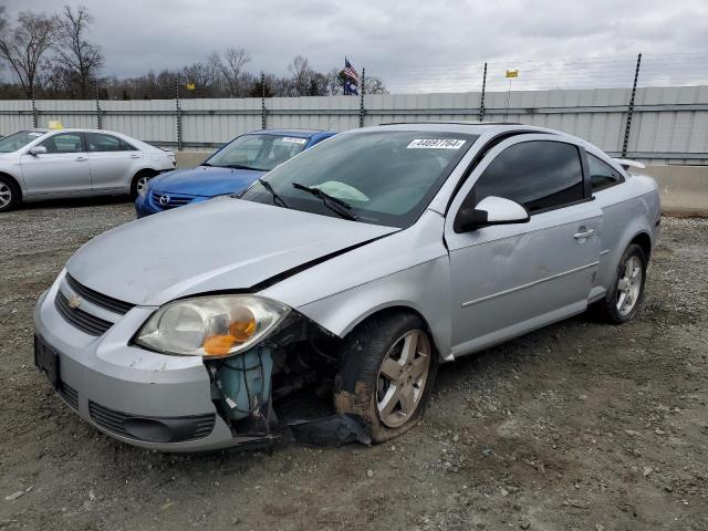 CHEVROLET COBALT LS 2005 with VIN 1G1AL12F457619209 - Photo from auction