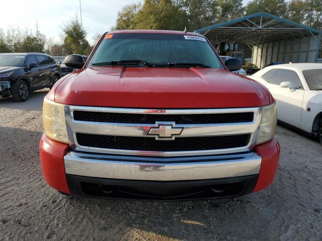 Photo 5 from auction – 2007 CHEVROLET SILVERADO with VIN 2GCEC19C471716088