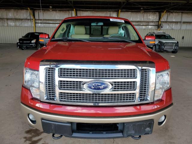 Photo 5 from auction – 2012 FORD F150 SUPER with VIN 1FTFW1ET5CFB84743