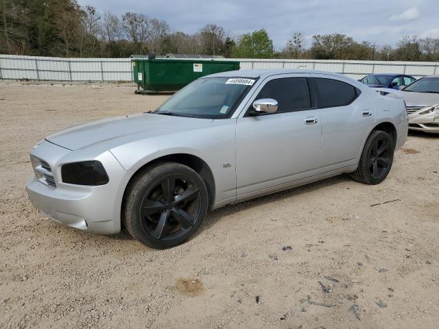 DODGE CHARGER 2008 with VIN 2B3KA43G08H288181 - Photo from auction