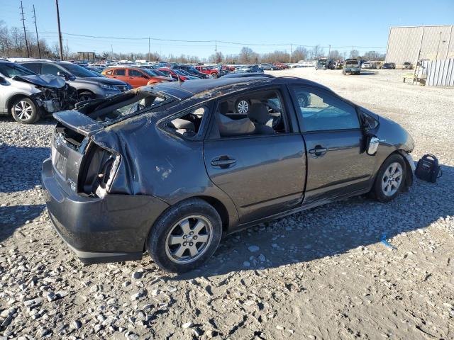 Photo 3 from auction – 2007 TOYOTA PRIUS with VIN JTDKB20U773279134