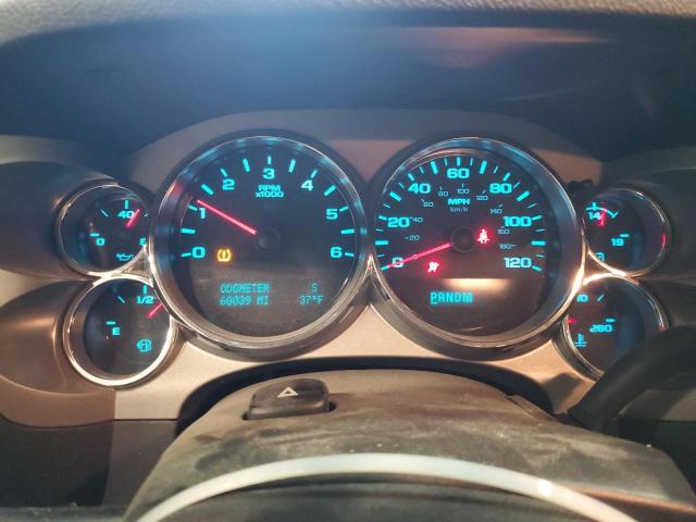 Photo 9 from auction – 2012 CHEVROLET SILVERADO with VIN 1GCRKSE79CZ289480
