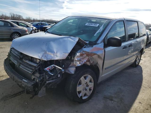 DODGE GRAND CARA 2008 with VIN 1D8HN44H78B170188 - Photo from auction
