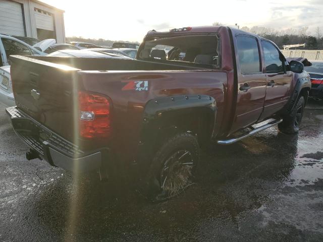 Photo 3 from auction – 2008 CHEVROLET SILVERADO with VIN 2GCEK13M881164861