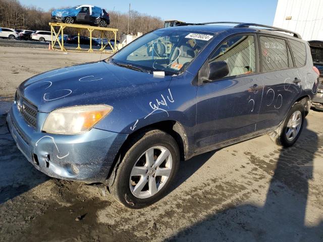 TOYOTA RAV4 2007 with VIN JTMBD33VX75122013 - Photo from auction