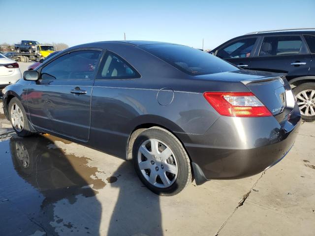 Photo 2 from auction – 2011 HONDA CIVIC LX with VIN 2HGFG1B67BH508334